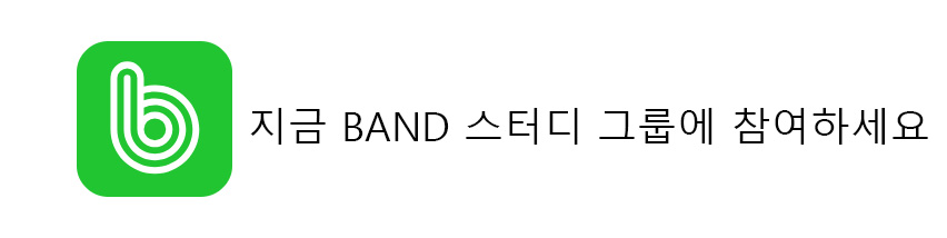 환영합니다! 회원으로서 모든 콘텐츠에 자유롭게 접근하실 수 있습니다.